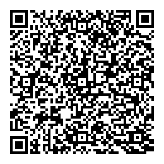 MUSSOTTO QR code